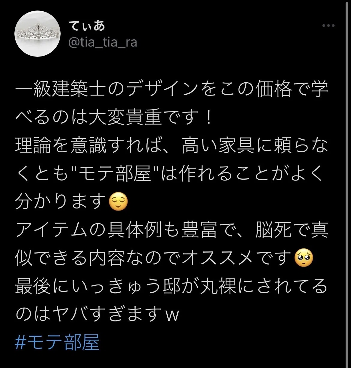 画像59
