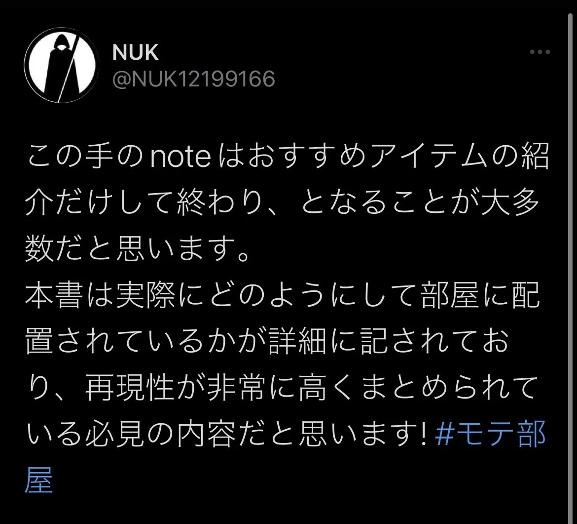 画像62