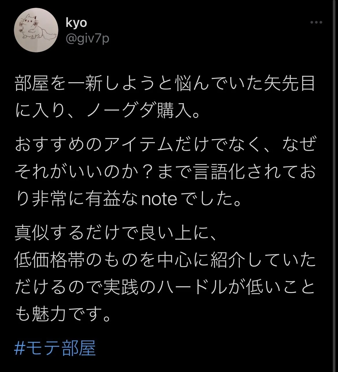 画像65