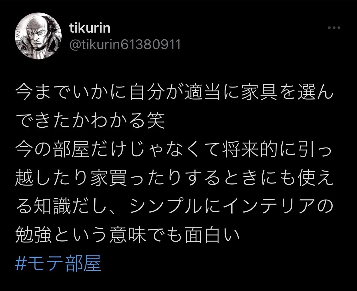 画像68
