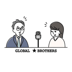 GLOBAL★BROTHERS的なX世代のアイドル事情