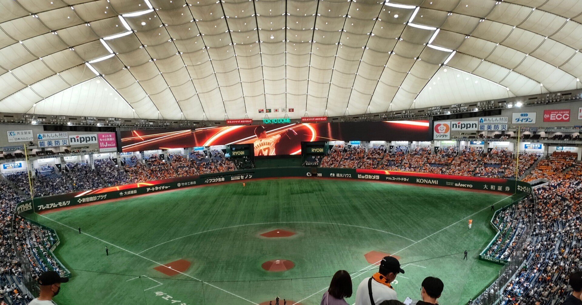 全くスポーツ観戦をしない24歳女 推しにならって東京ドームで野球観戦した 香南 Note 全くスポーツ観戦をしない24歳女 推しにならって東京ドームで野球観戦した 香南 Note