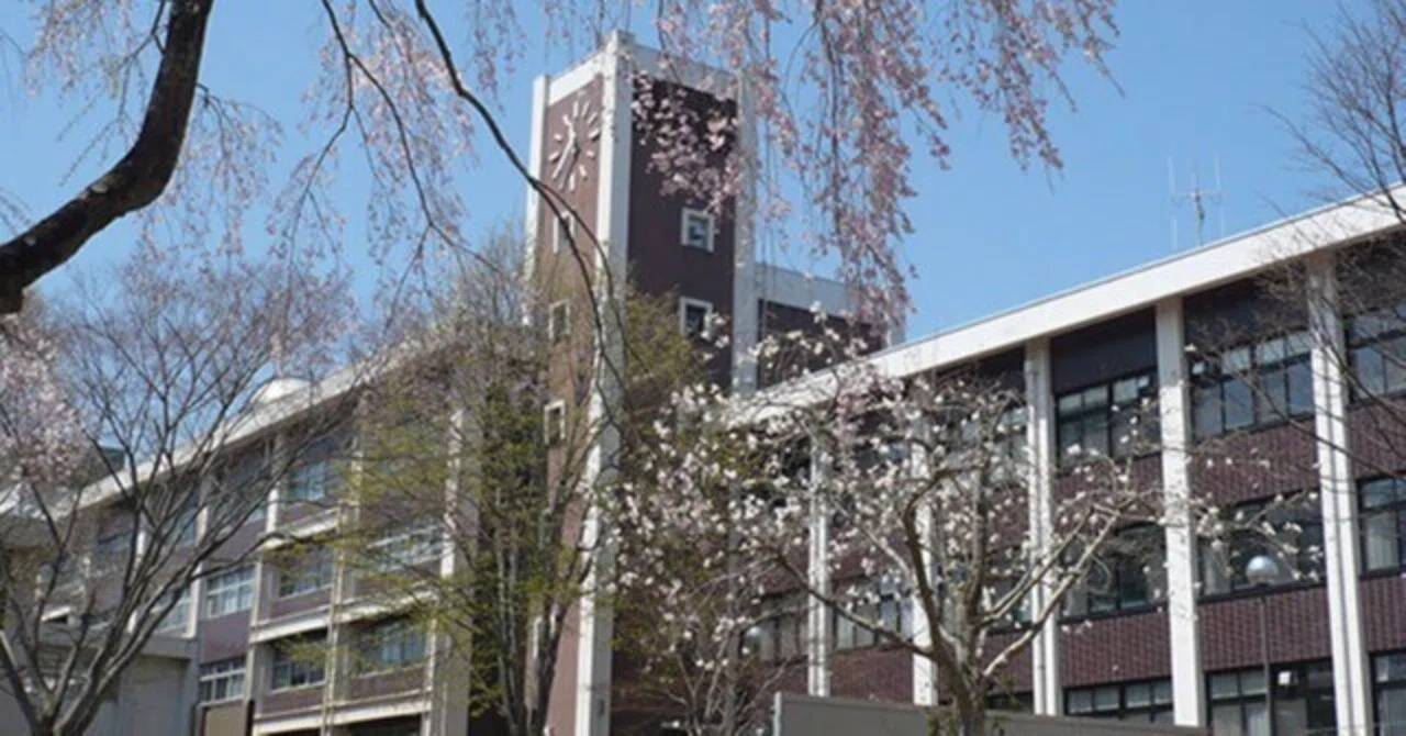 宮城教育大学 総合型選抜の解説 対策方法 総合型選抜対策オンライン 推薦専門のオンライン個別指導塾 Note 宮城教育大学 総合型選抜の解説 対策方法 総合型選抜対策オンライン 推薦専門のオンライン個別指導塾 Note
