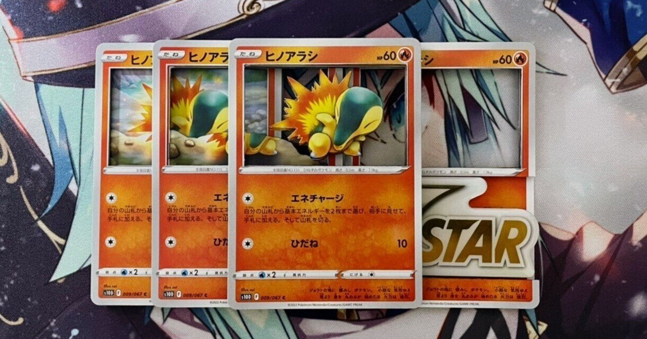リーフィアv sr psa10 最新ケース PSA10】 リーフィアV SA (SR) {071/069} [S6a] - magi通販