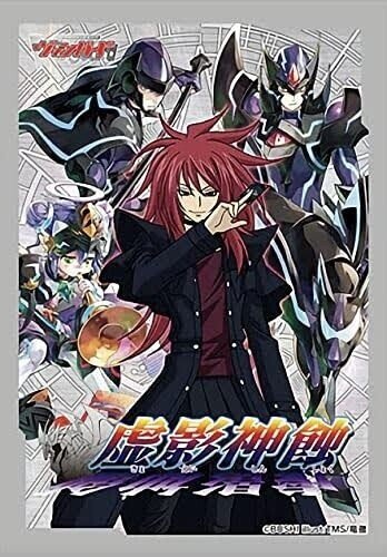 ヴァンガード歴史書】BT01騎士王降臨~BT04虚影神蝕 最初期環境 ヴァンガード歴史書】BT01騎士王降臨~BT04虚影神蝕 最初期環境