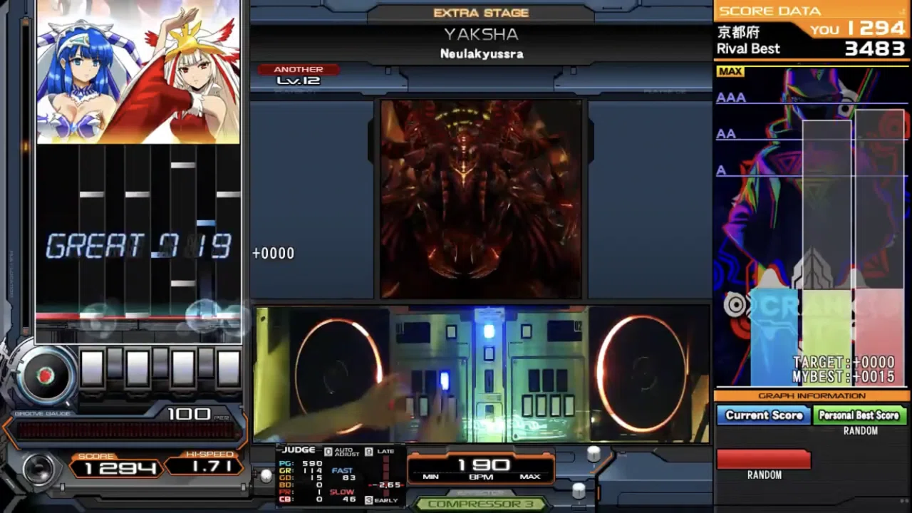[IIDX] A Quick Talk on Horizontal Reading: Limiting the Visible Range ...