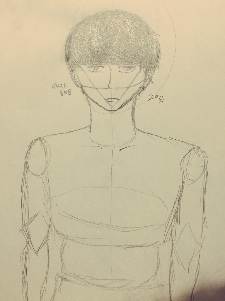 ８日目 サラリーマンがイラスト頑張ったら むかいいつき Note