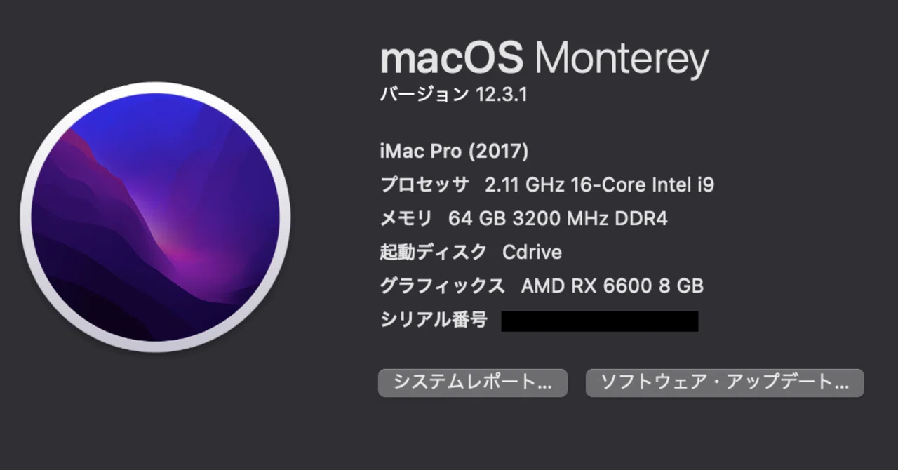 hackintosh備忘録 後編(i7-12700F Z690M-itx/ax)｜まどつき