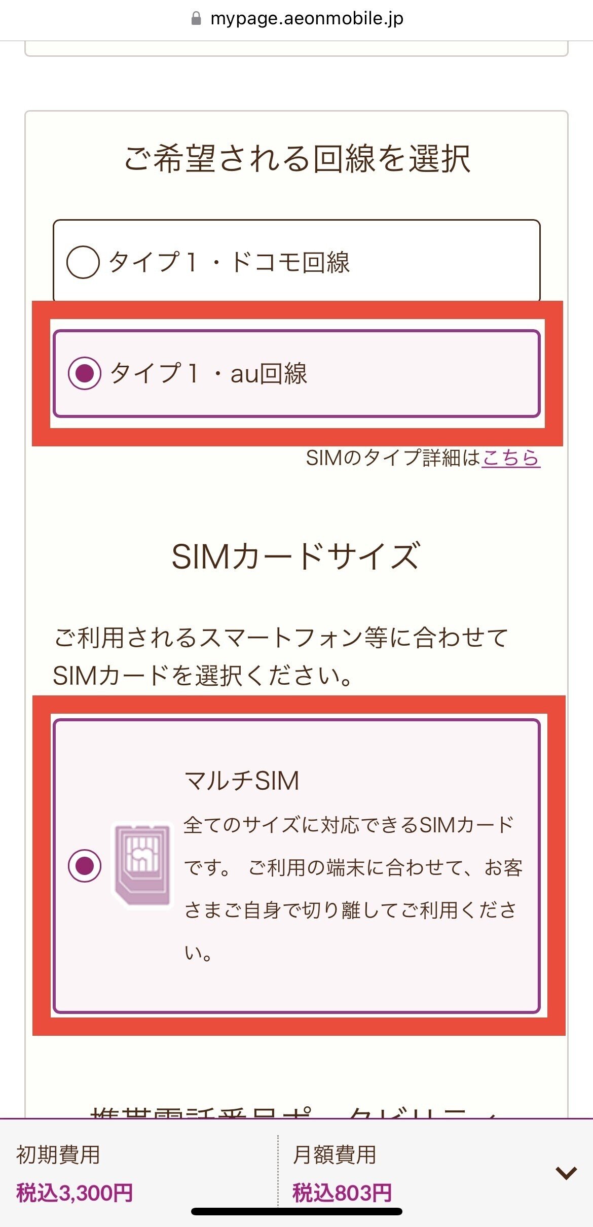 画像11