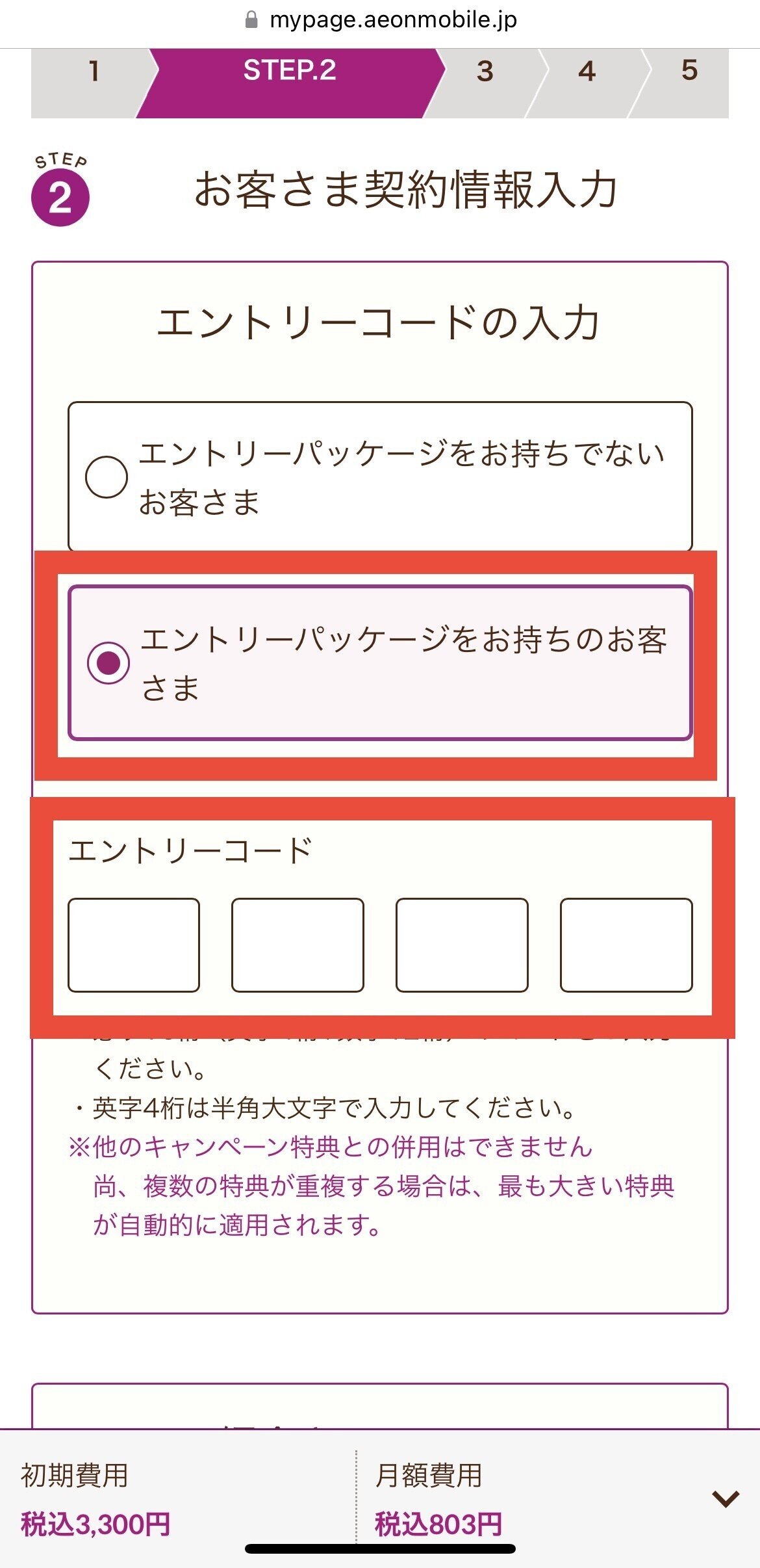 画像11