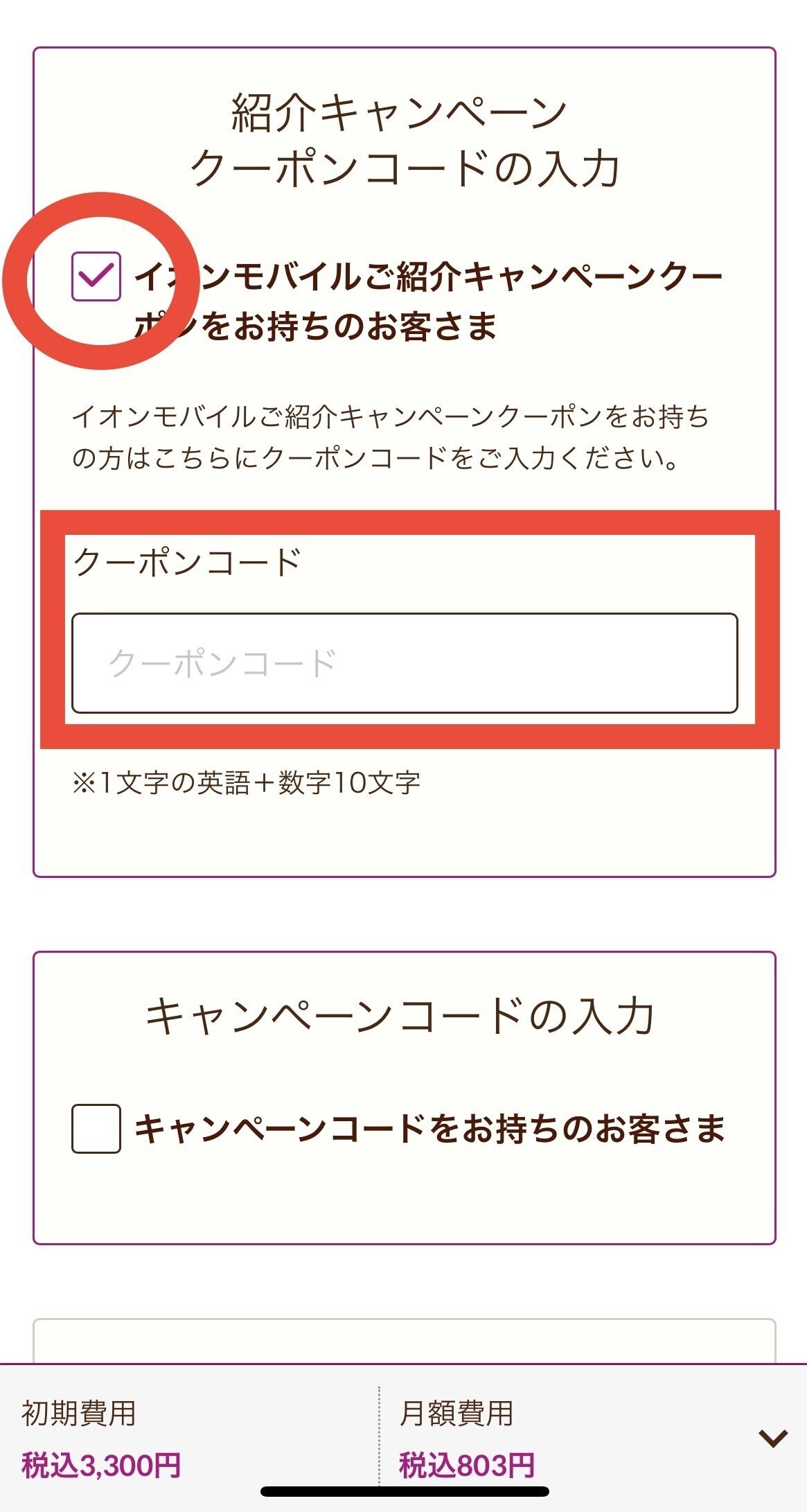 画像11