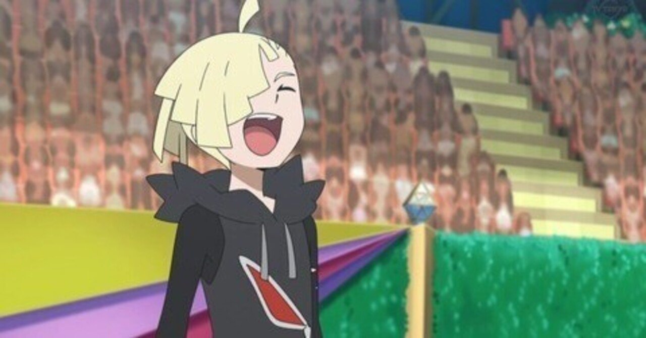 Sm語り特別編 エーテル家族語り グラジオ編 こめこめくらぶ Note Sm語り特別編 エーテル家族語り グラジオ編 こめこめくらぶ Note