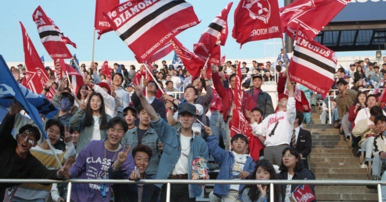 5月16日（1993年）ここから始まる多くの苦難と少しの栄冠