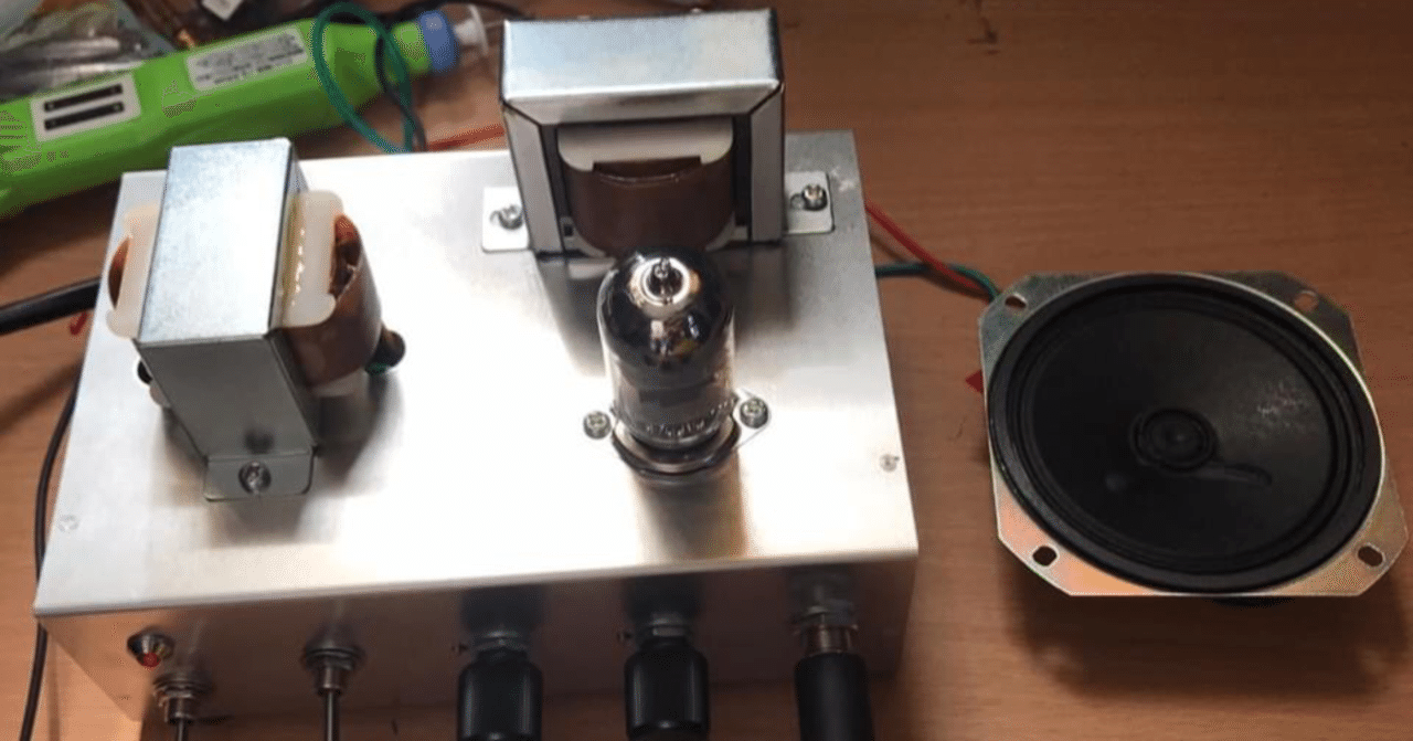 MARSHALL DSL1H 小型ギターアンプヘッド 真空管アンプ