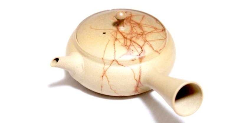 めんどうなルールなし 絶対失敗しないお茶の淹れ方 伊藤 尚哉 Naoya Ito Note