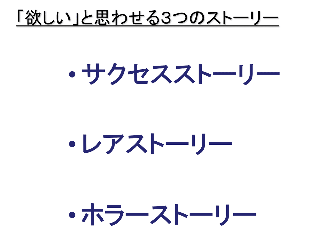 スクリーンショット (353)