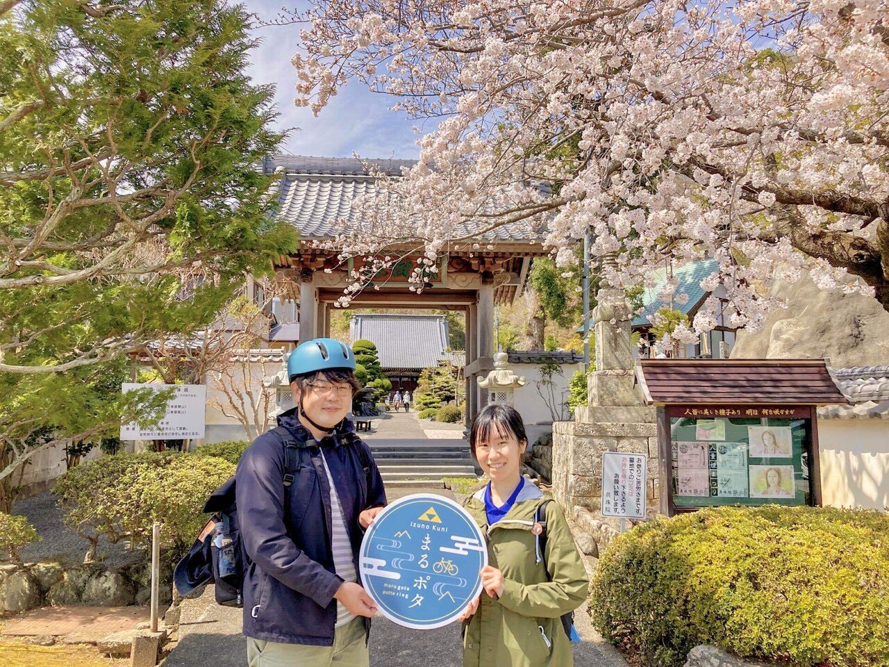 韮山町史３（源頼朝の流刑地や北条氏の歴史を探る上で有益な本） 韮山町史3（源頼朝の流刑地や北条氏の歴史を探る