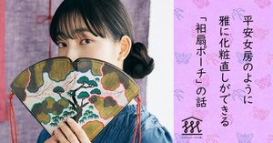 源氏物語』の「女楽」の光景を手に。華やかに宴を彩る女君たちの