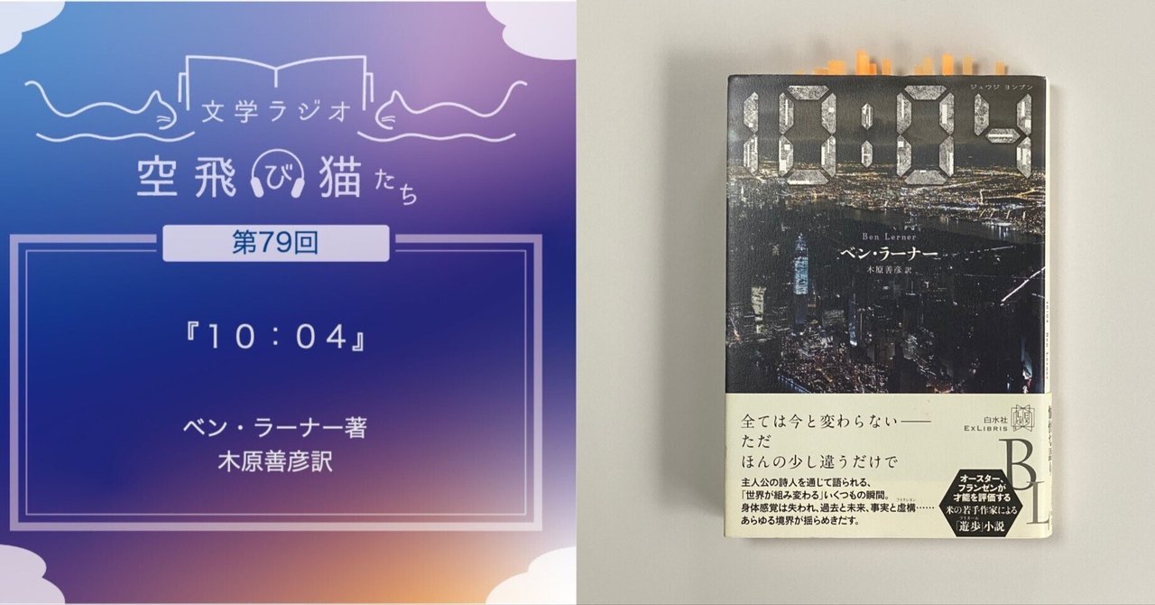 1004 の新着タグ記事一覧 Note つくる つながる とどける