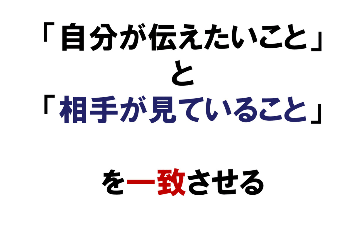 スクリーンショット (364)