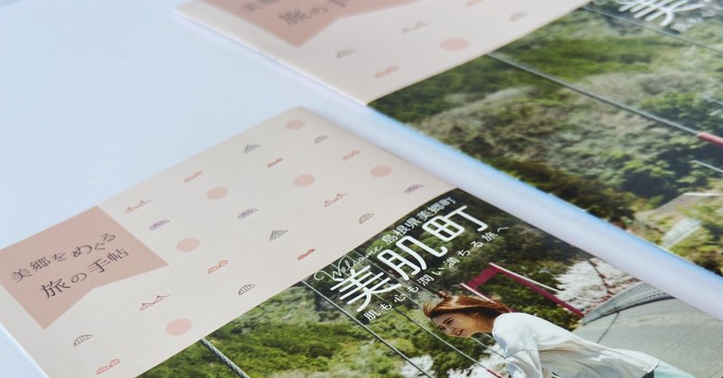 うずら制作 小林友紀 もっち の22年5月のノート Note