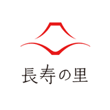 株式会社長寿乃里　人事総務部