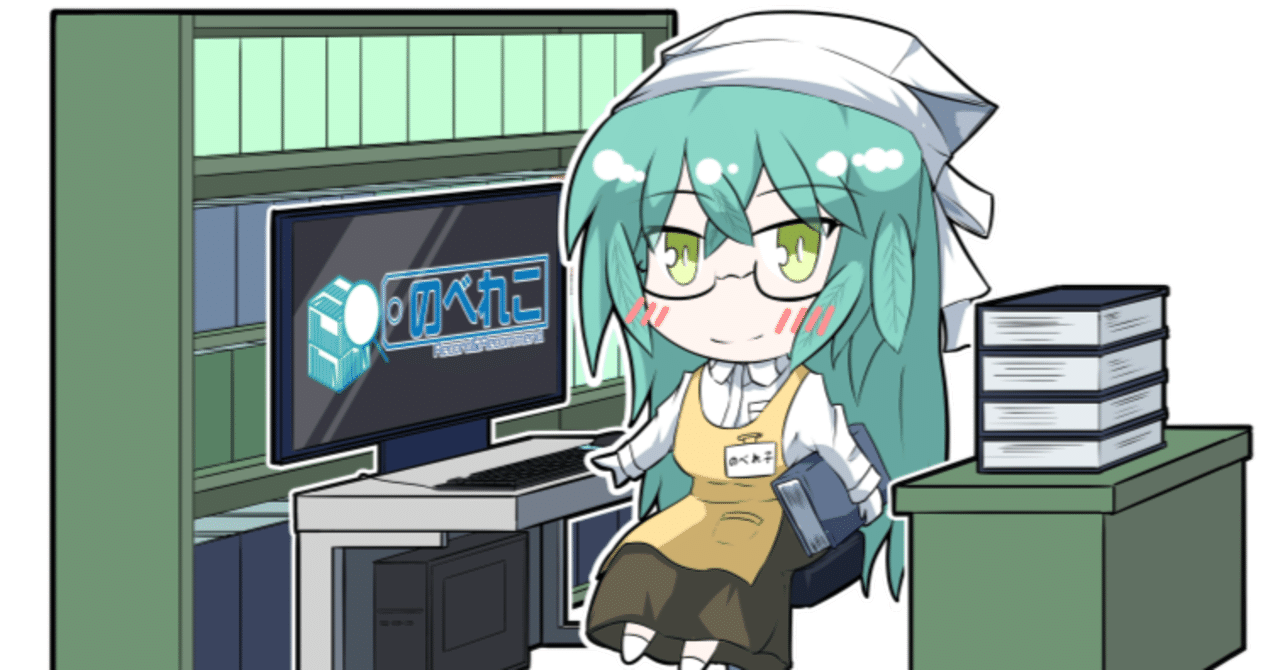 gif 女装美少年 