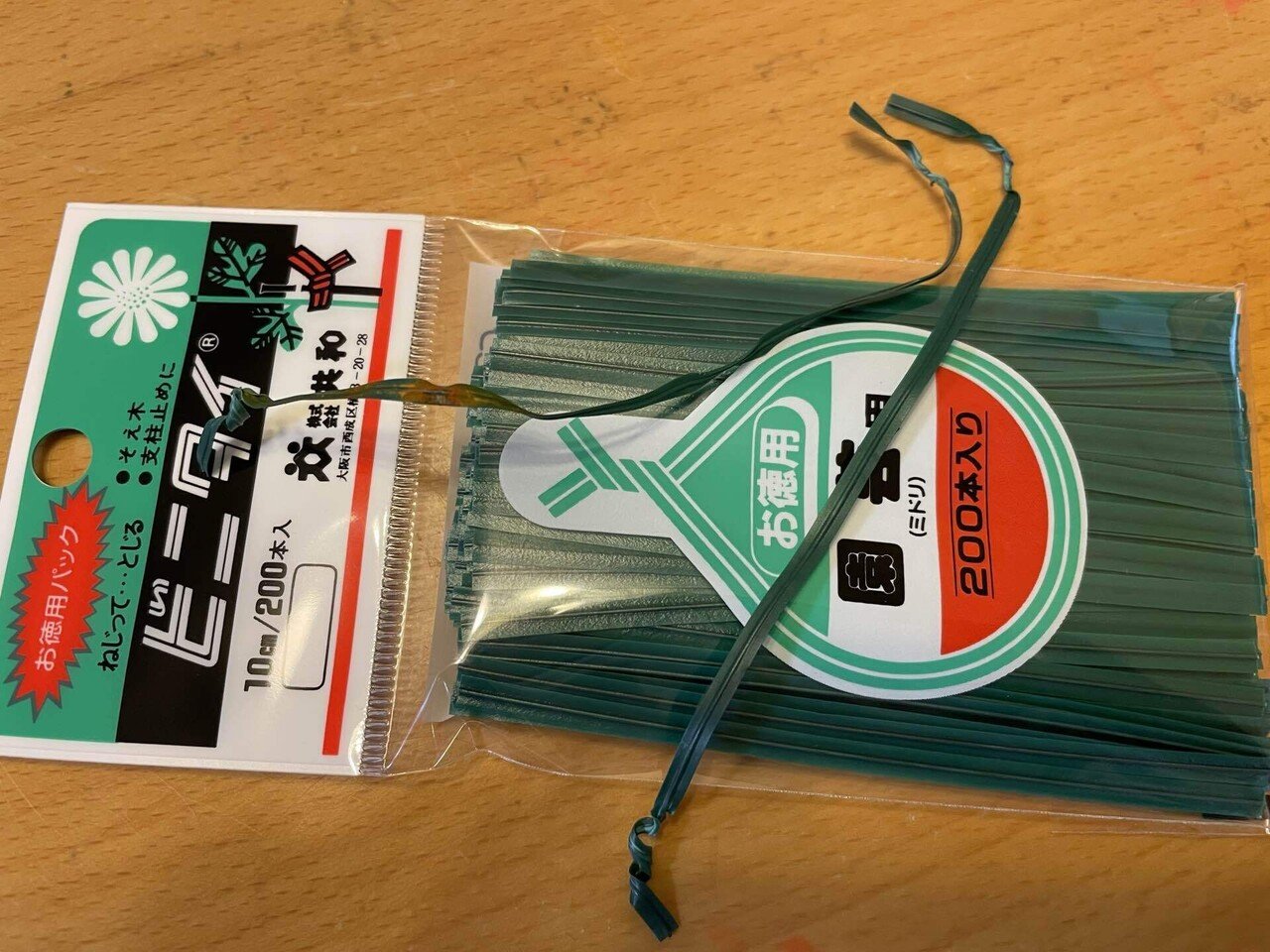園芸用にはビニールタイと結束バンドどっちが良いの トマトやきゅうり固定や他の用途にも 中島正成 Note