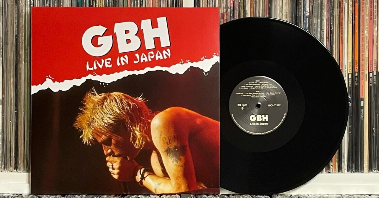 日本で録音されたライブ盤のレコードが海外から届いた｜五辺宏明