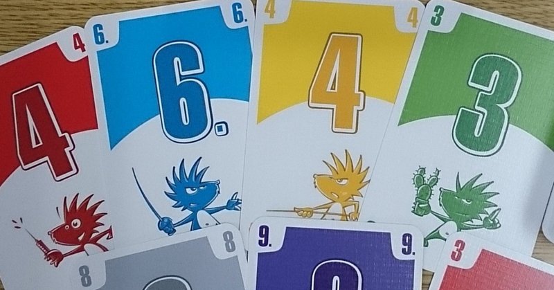 リポップ Nyone Note