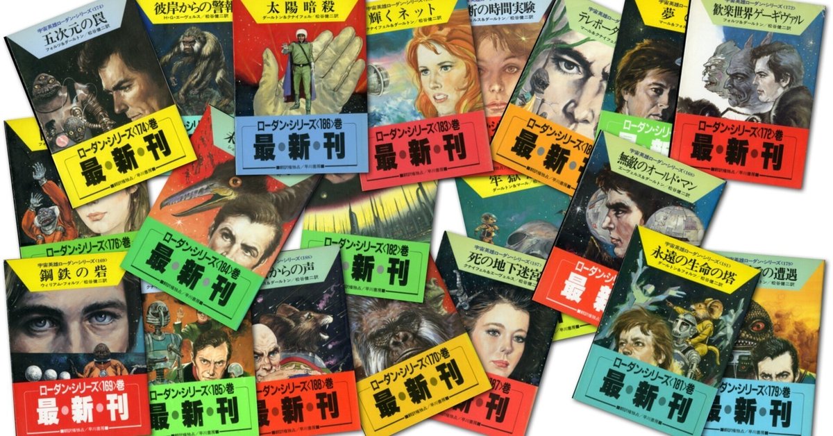 洋書写真集 写真集 Amazon.co.jp: Z/X -Zillions of enemy X- 星火燎原編 爆