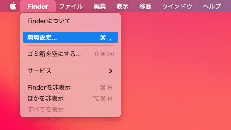 スクリーンショット 2022-05-16 21.02.59