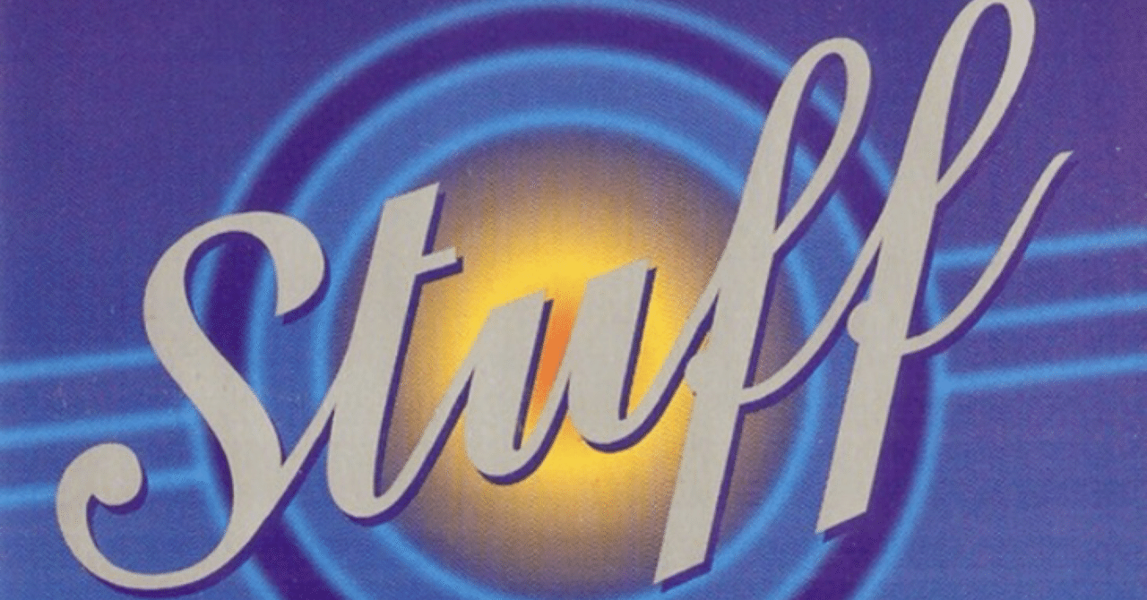 Stuff. Live at Montreux 1976｜ジャズバード