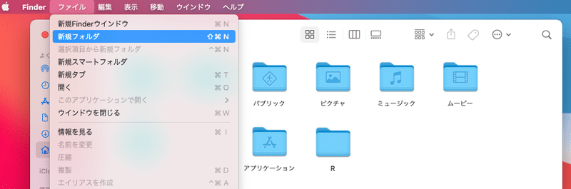 スクリーンショット 2022-05-16 21.11.42