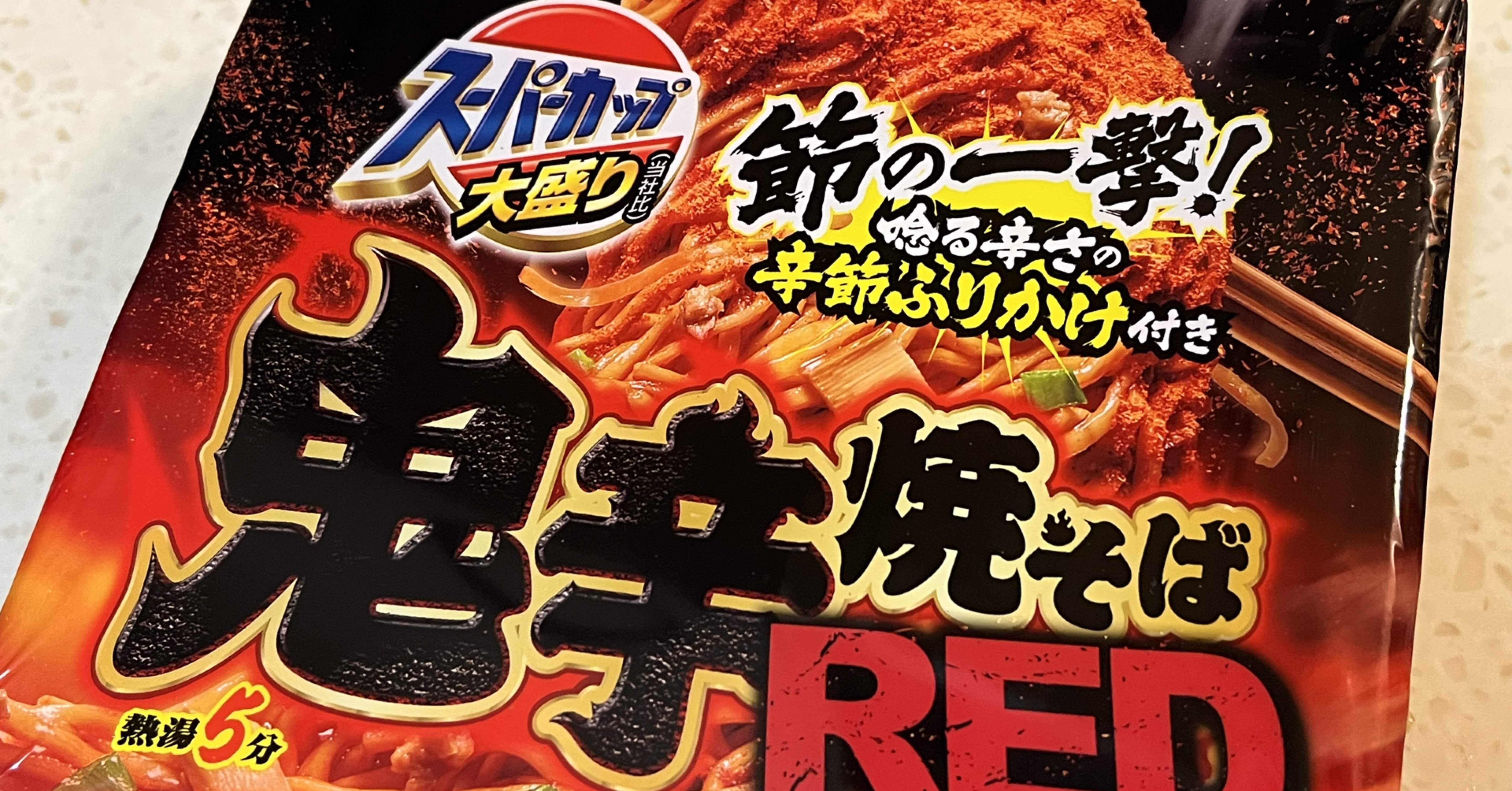 極上品/爆速SSD256GB/3世代Celeron/DVD焼きソフト/ZOOM 極上品/爆速SSD256GB/3世代Celeron/DVD焼きソフト/ZOOM 極上品/爆速