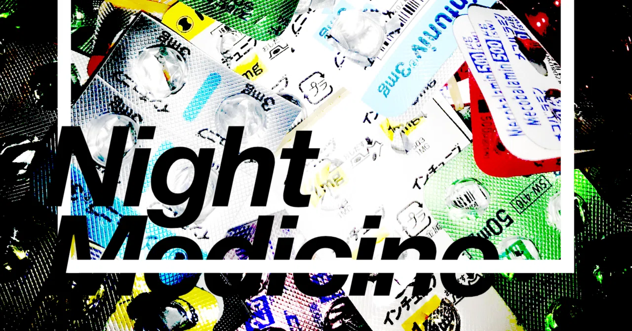 Obake Mask cotowari - Night Medicineリリース、obake maskサイト公開|obake mask