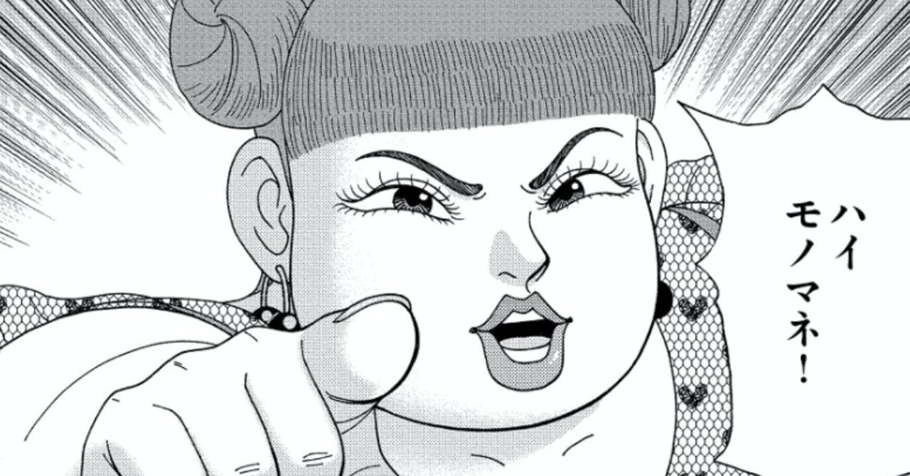 ドラゴン桜一気読み 51huZFhkWqL._AC_SY200_QL15_.jpg