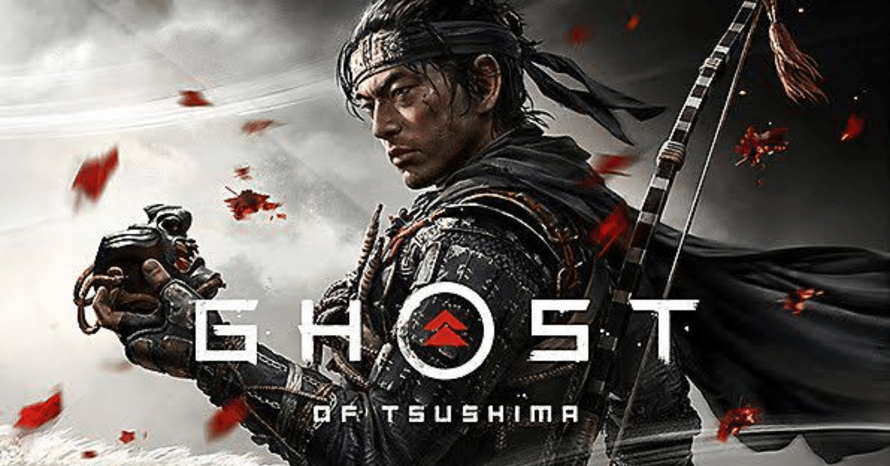 ゴーストオブツシマ GHOST OF TSUSHIMA ゲーム】Ghost of Tsushima