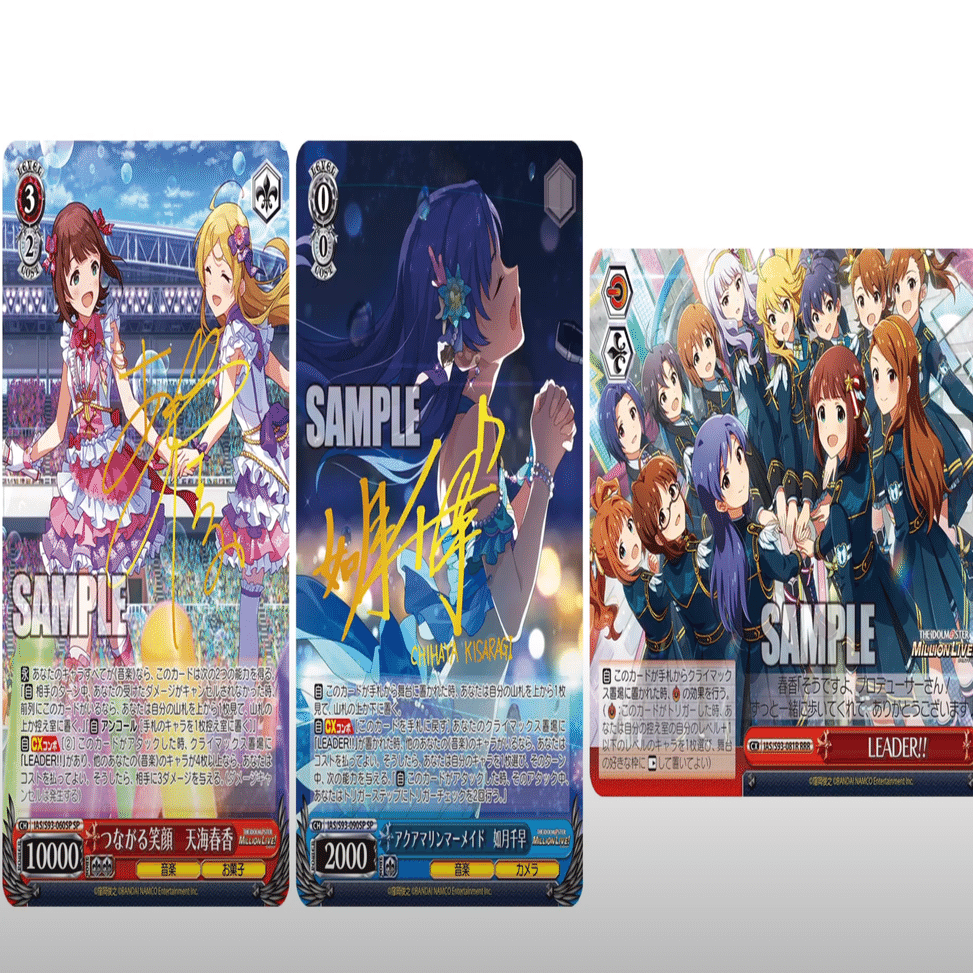 WS】アイドルマスター新カード考察！【5/16】①｜あずま