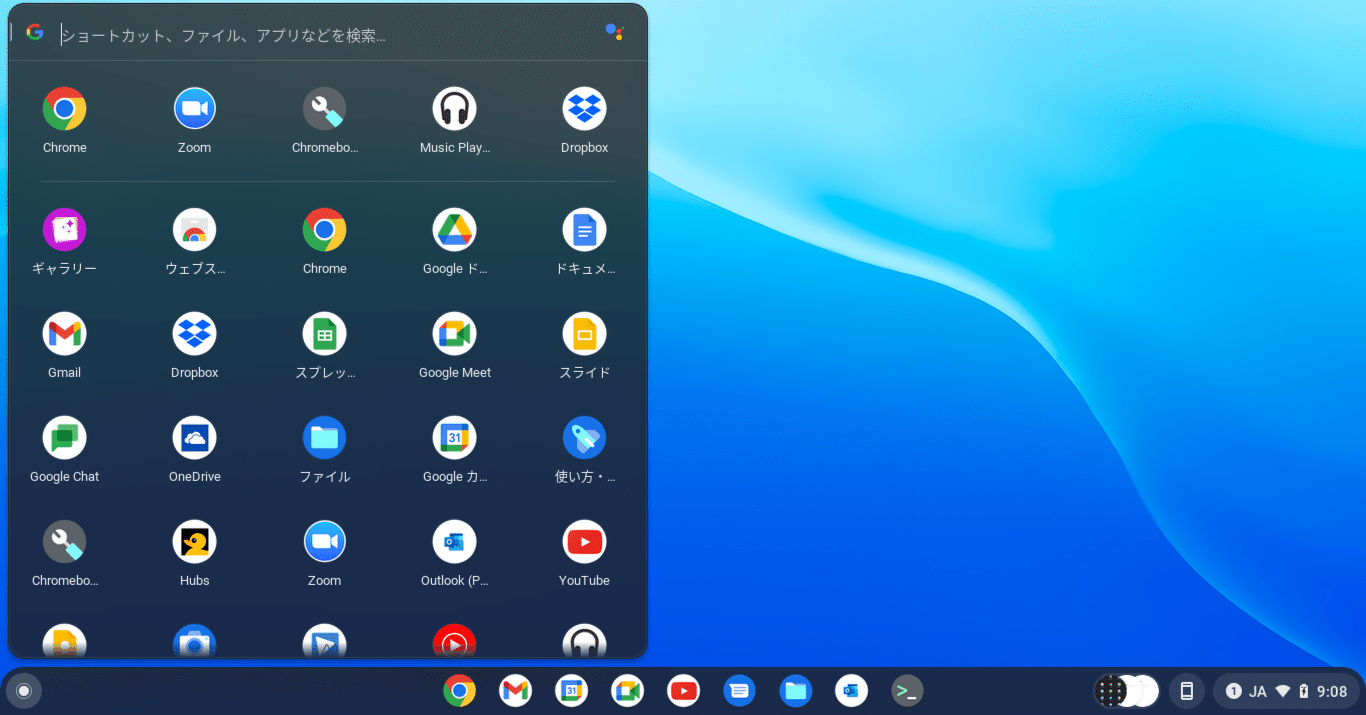 4cf8ab0c04a56f01f52c7d50756b90