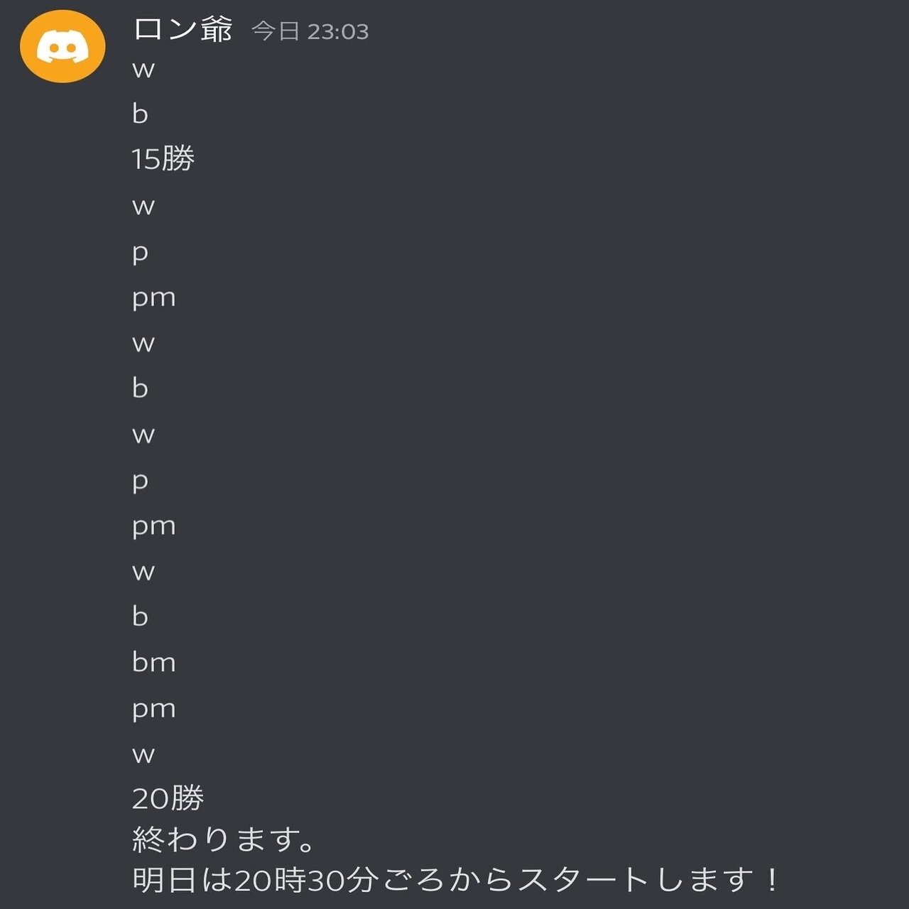 💰初心者でもバカラ攻略！！！オンラインカジノ🎰〜3枚目のカードと必勝法〜｜ロン爺