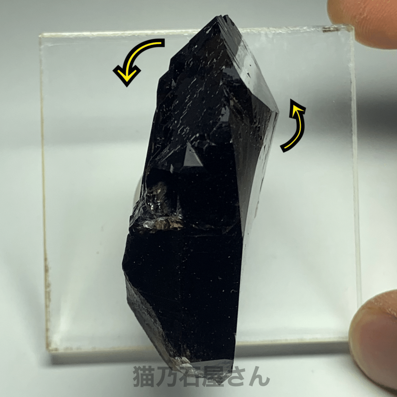 Gwindelを詳しく解説 5/20追記｜猫乃石屋さん