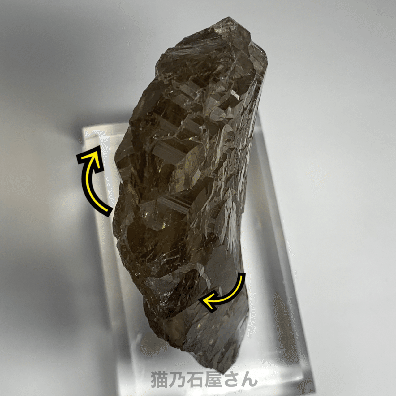 Gwindelを詳しく解説 5/20追記｜猫乃石屋さん