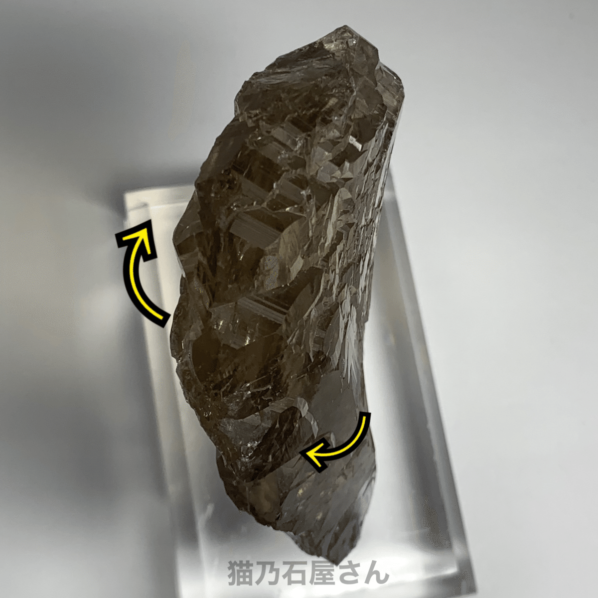 グインデル水晶×2、アクリルベース、カテドラル グインデル水晶×2、アクリルベース、カテドラル