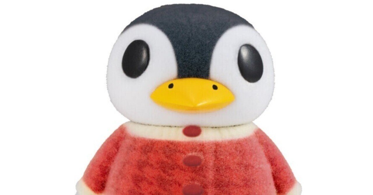 オーロラさんを愛でる｜てるみん