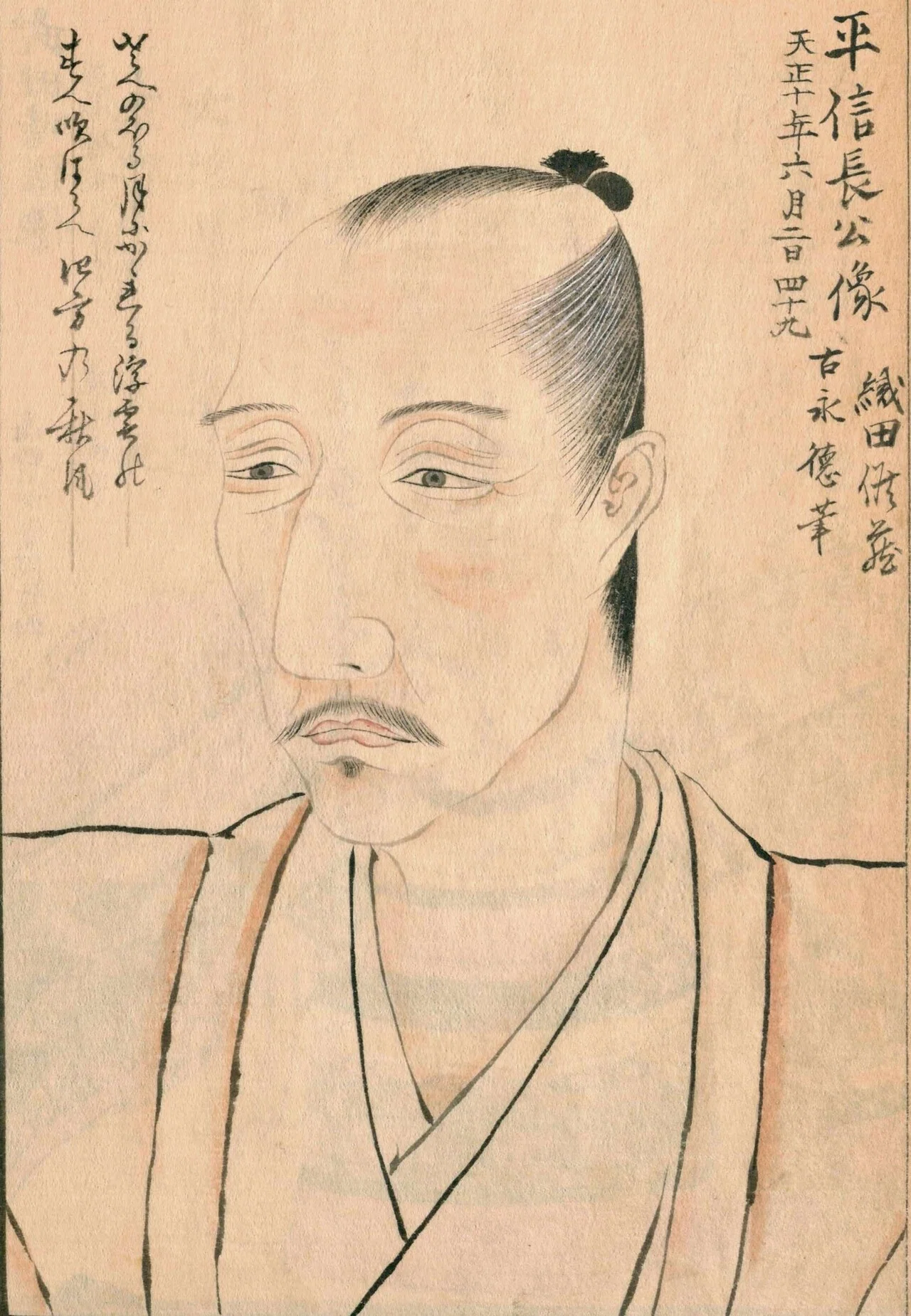 貝塚寺内町の歴史シリーズ「戦国三大武将と貝塚」｜一般社団法人貝塚