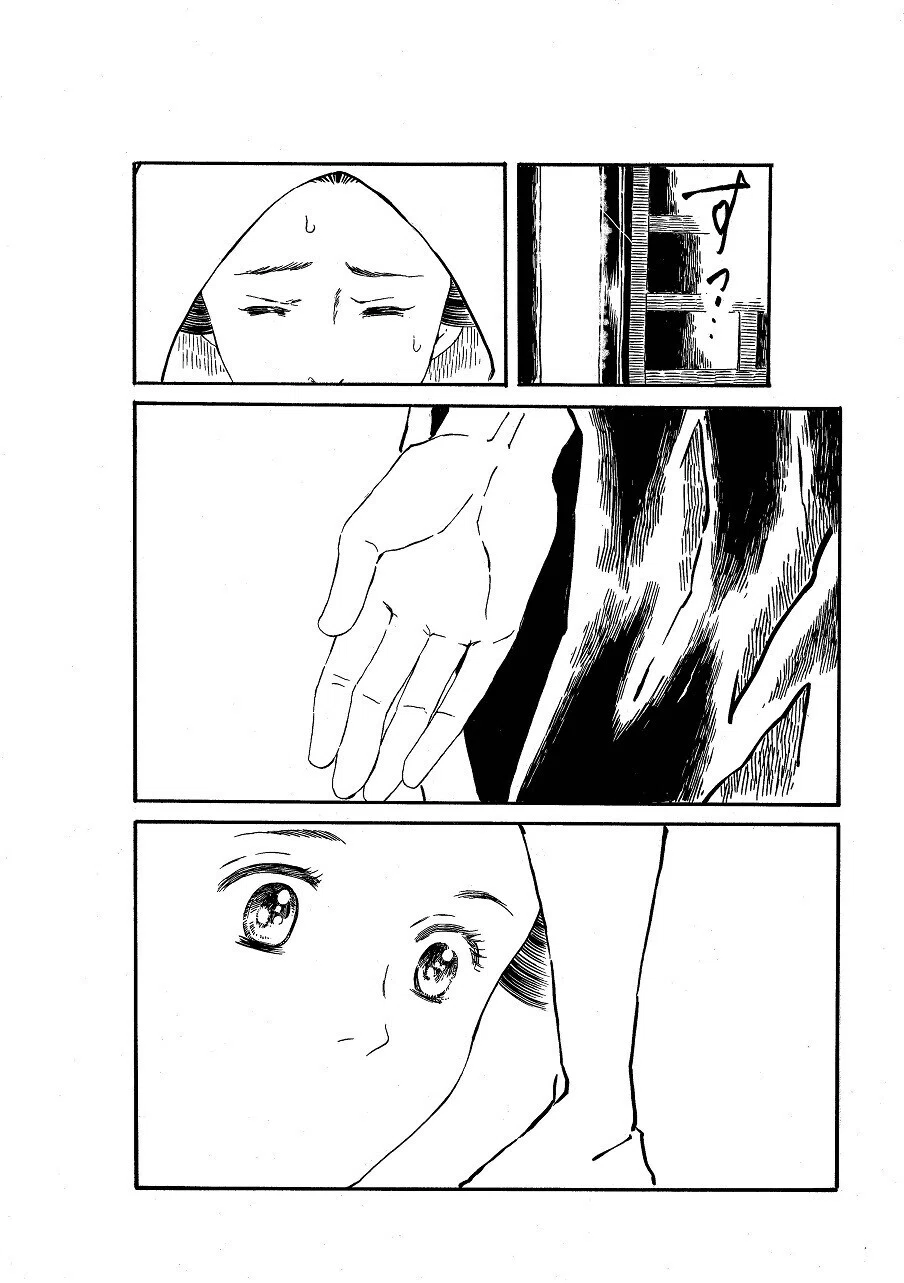 政とイチ　64