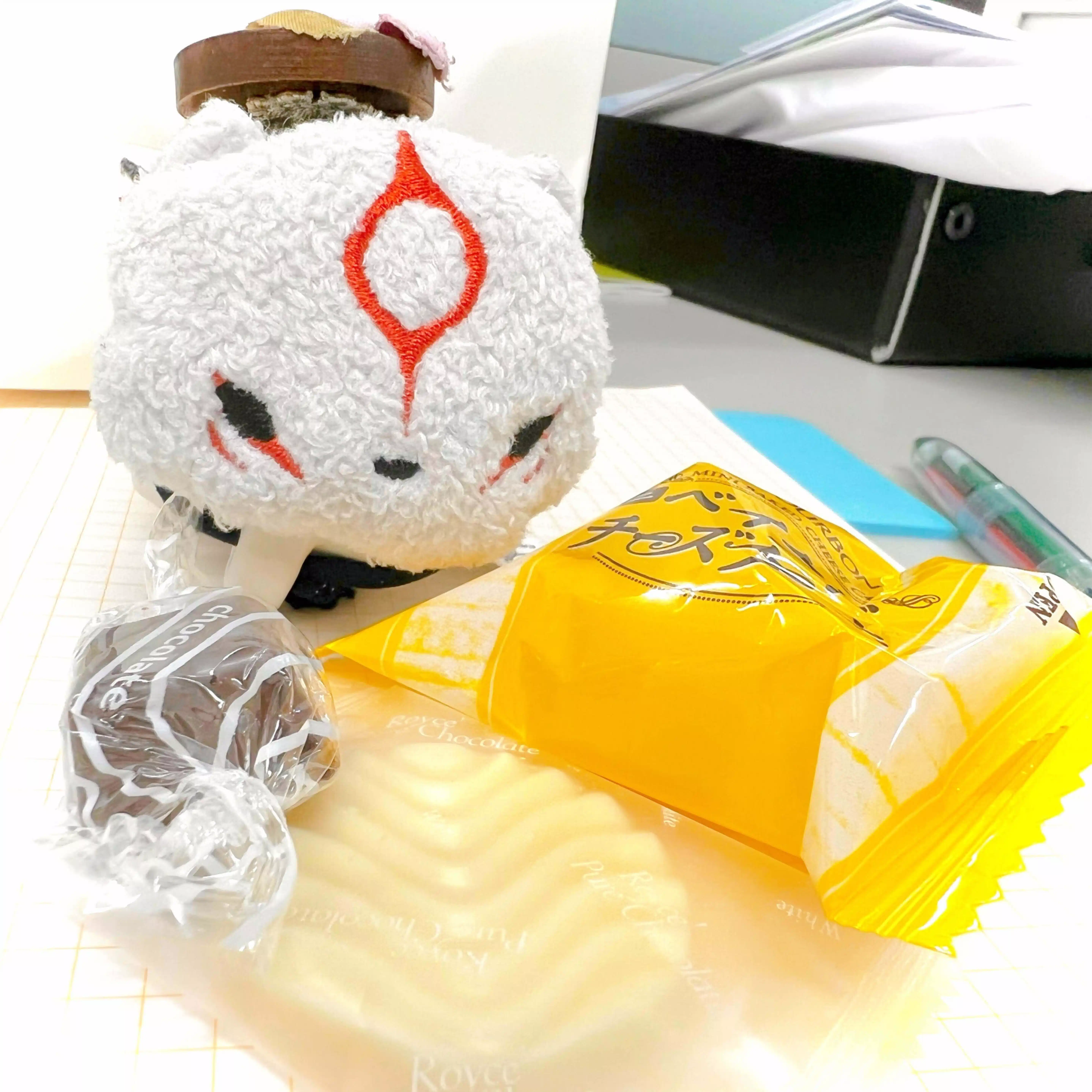 ぼー