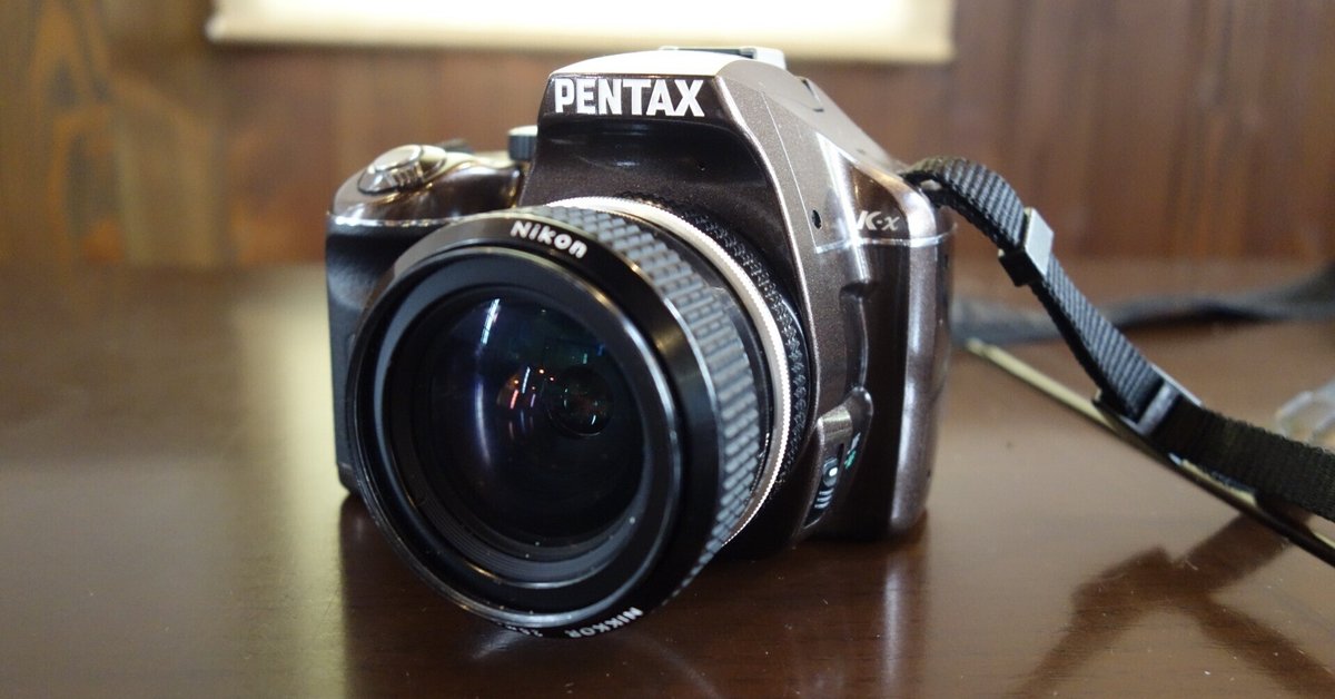 カメラ‼️レンズ‼️まとめ‼️Canon、Nikon、MINOLTA、PENTAX他‼️ ニコンのオールドニッコールをPENTAXのカメラで愉しむ！｜みず