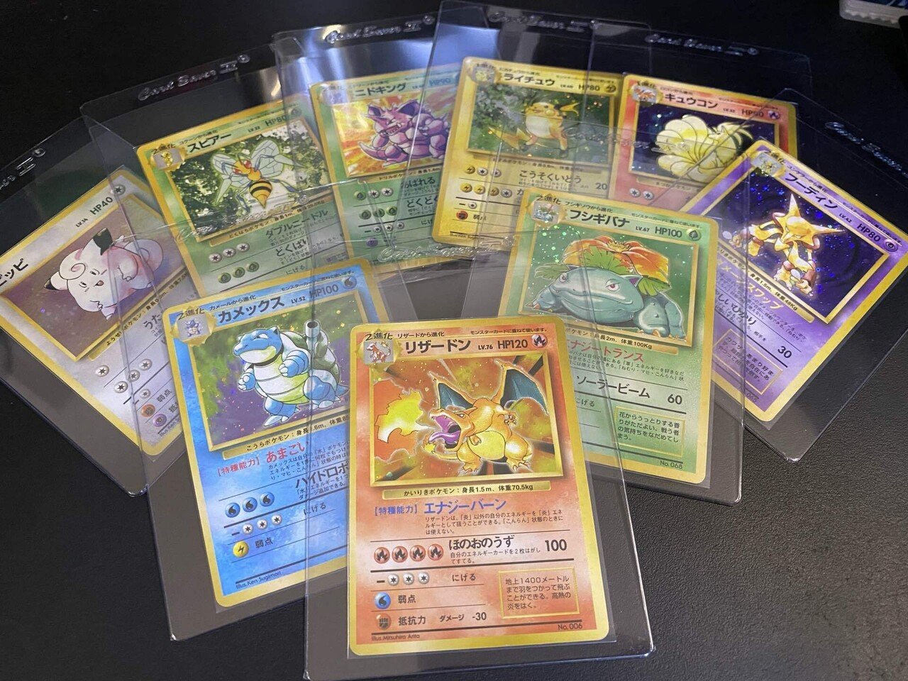 押入れのポケカをPSA鑑定に出した話｜Opaya